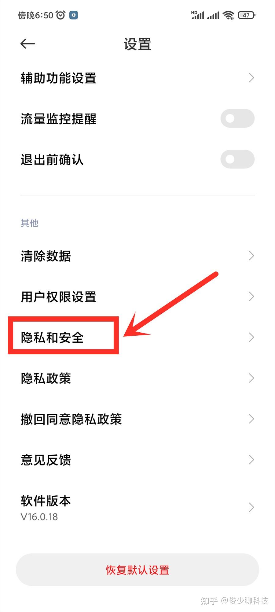 admin 第6页