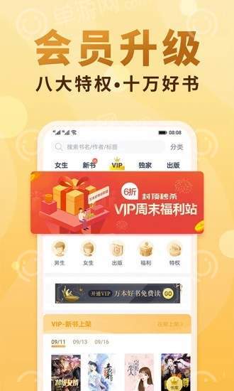 admin 第32页