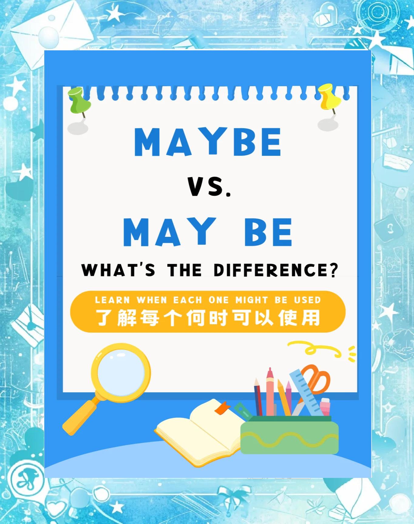 sip是什么意思