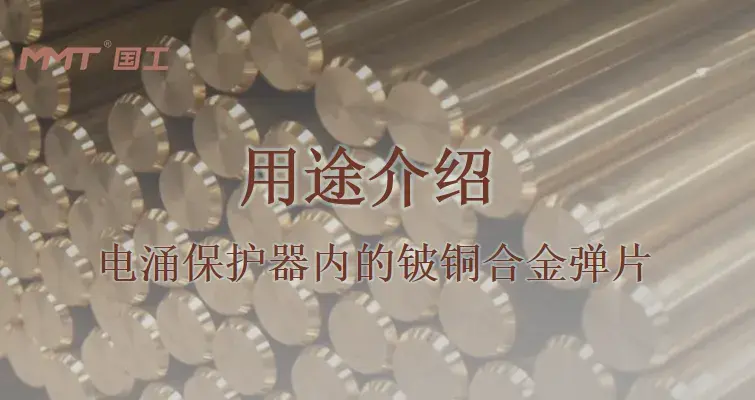 腾讯微云