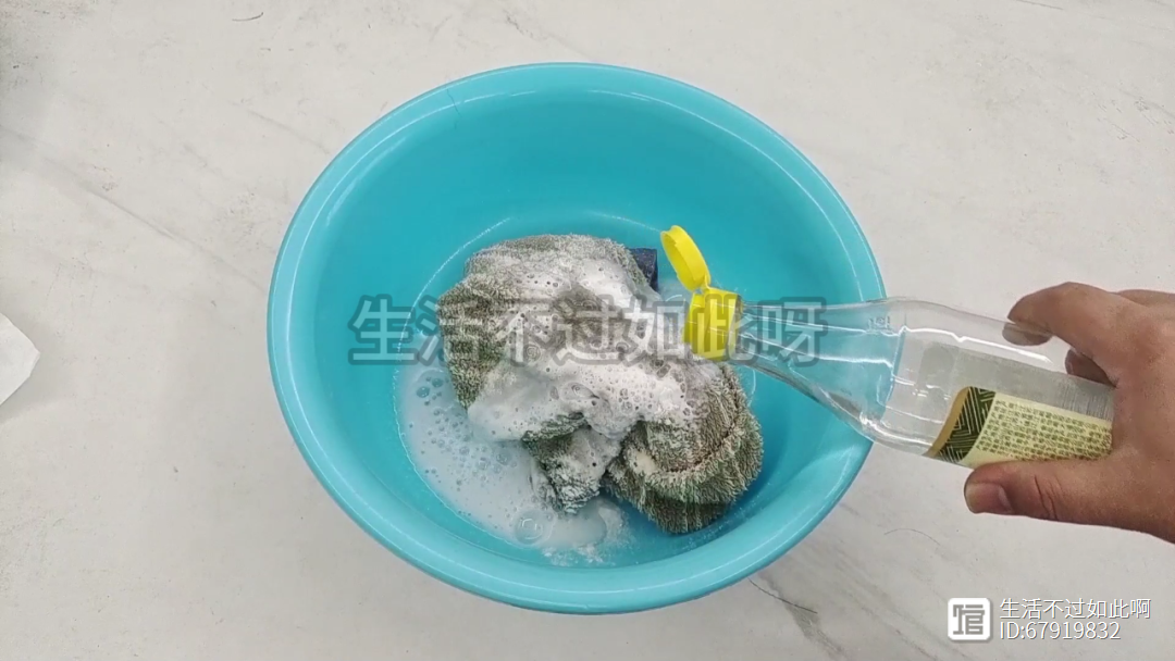 小苏打怎么清洗毛巾