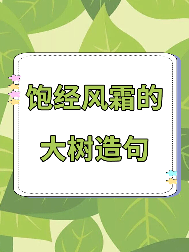 驱动精灵